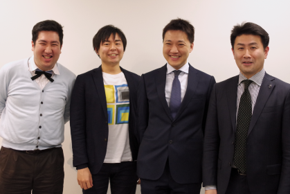 (左から)モデレーター 小川様、株式会社情報医療 CTO巣籠 悠輔 様、 フューチャーブリッジパートナーズ株式会社 代表取締役 長橋 賢吾様、主催・司会 原田